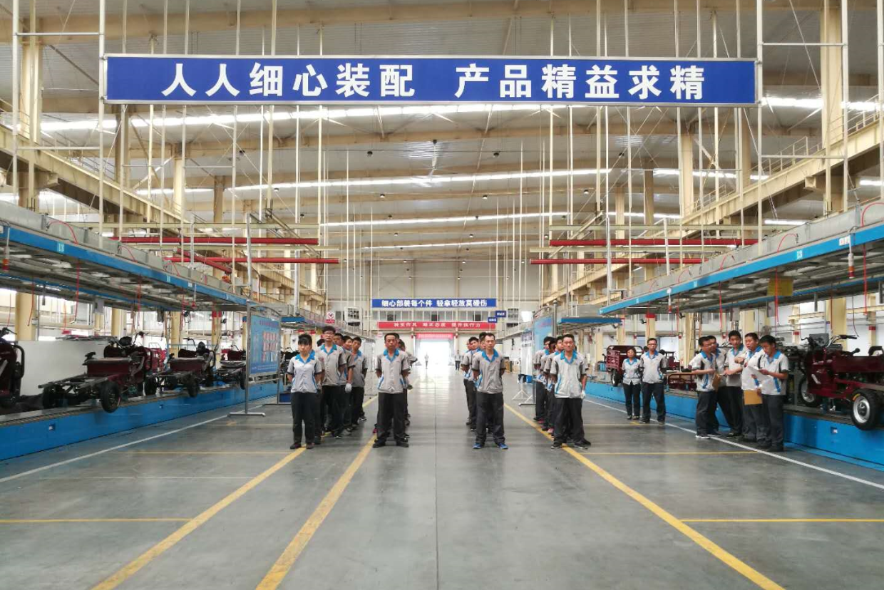 凝心聚力創佳績 團結協作爭先鋒